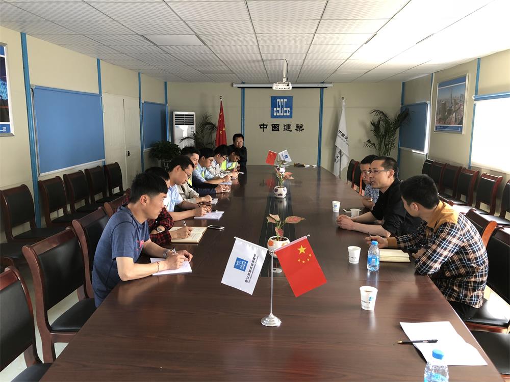 2018年4月2日福建易順公司一行在公司董事長(兼總經理)帶領下，在中共南平市委黨校(市行政學院)新校區與中國建筑一局(集團)建設工程項目部進行了廣泛交流，探討EPC項目的開展及如何展開“省文明施工工地，創閩江杯創優活動。