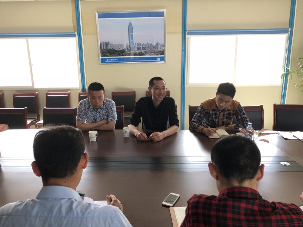 2018年4月2日福建易順公司一行在公司董事長(兼總經理)帶領下，在中共南平市委黨校(市行政學院)新校區與中國建筑一局(集團)建設工程項目部進行了廣泛交流，探討EPC項目的開展及如何展開“省文明施工工地，創閩江杯創優活動。