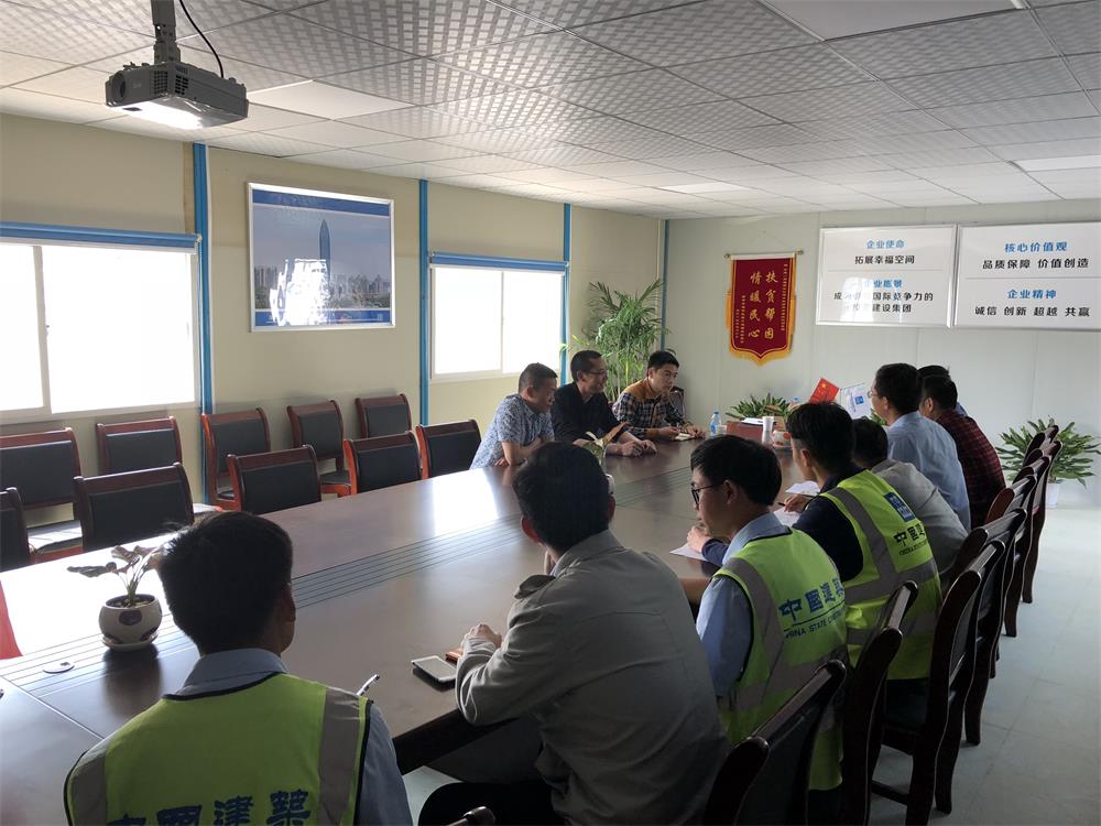 2018年4月2日福建易順公司一行在公司董事長(兼總經理)帶領下，在中共南平市委黨校(市行政學院)新校區與中國建筑一局(集團)建設工程項目部進行了廣泛交流，探討EPC項目的開展及如何展開“省文明施工工地，創閩江杯創優活動。