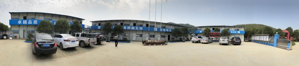 2018年4月2日福建易順公司一行在公司董事長(兼總經理)帶領下，在中共南平市委黨校(市行政學院)新校區與中國建筑一局(集團)建設工程項目部進行了廣泛交流，探討EPC項目的開展及如何展開“省文明施工工地，創閩江杯創優活動。