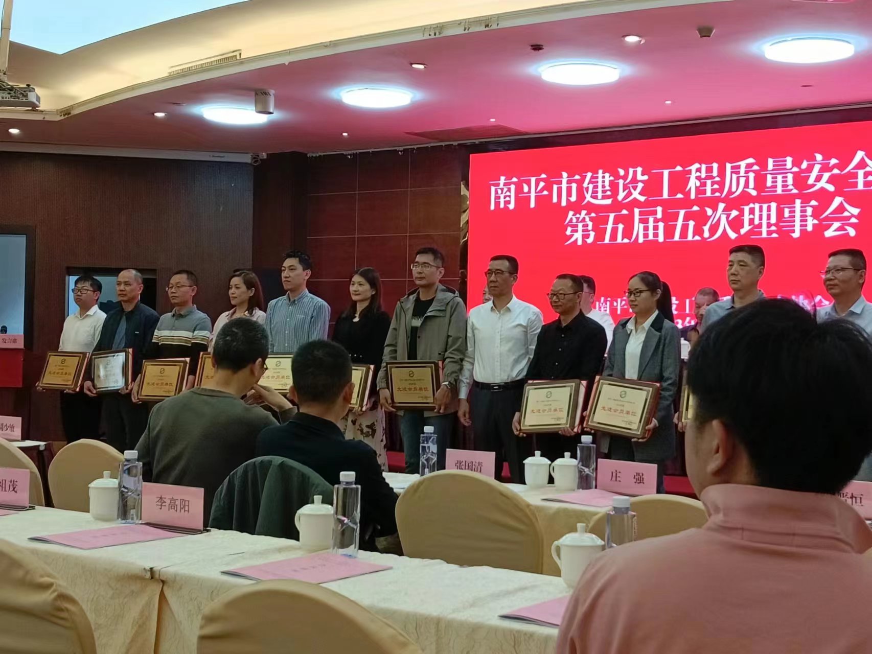 喜報！易順建工集團有限公司喜獲“2022年度先進會員單位”榮譽稱號