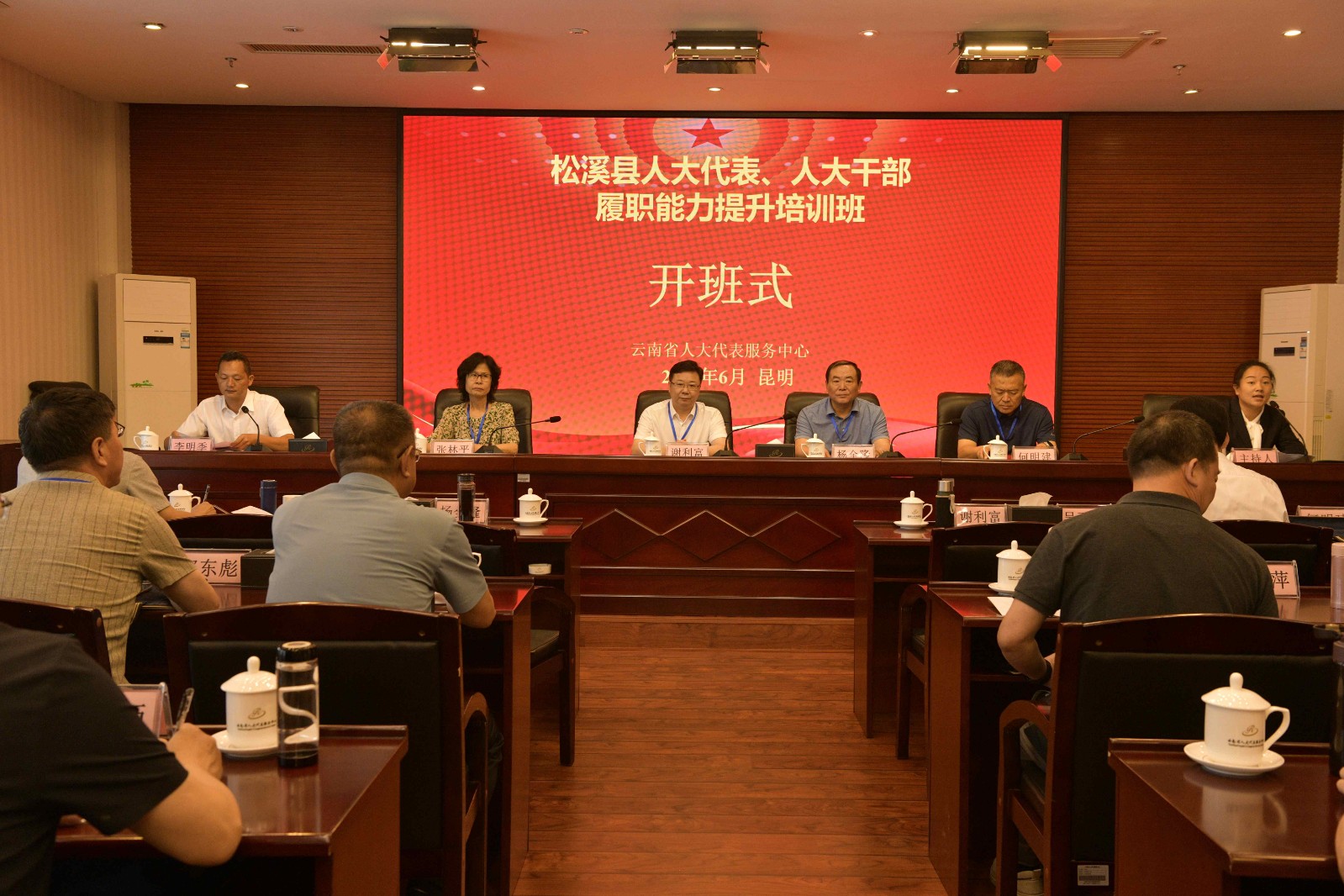 易順建工集團(tuán)總經(jīng)理李晉恒參加縣人大常委會異地培訓(xùn)，深入學(xué)習(xí)貫徹黨的二十大精神