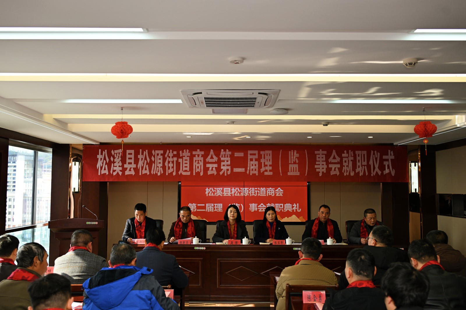 喜報！易順建工集團有限公司李易順董事長連任松源街道商會第二屆會長