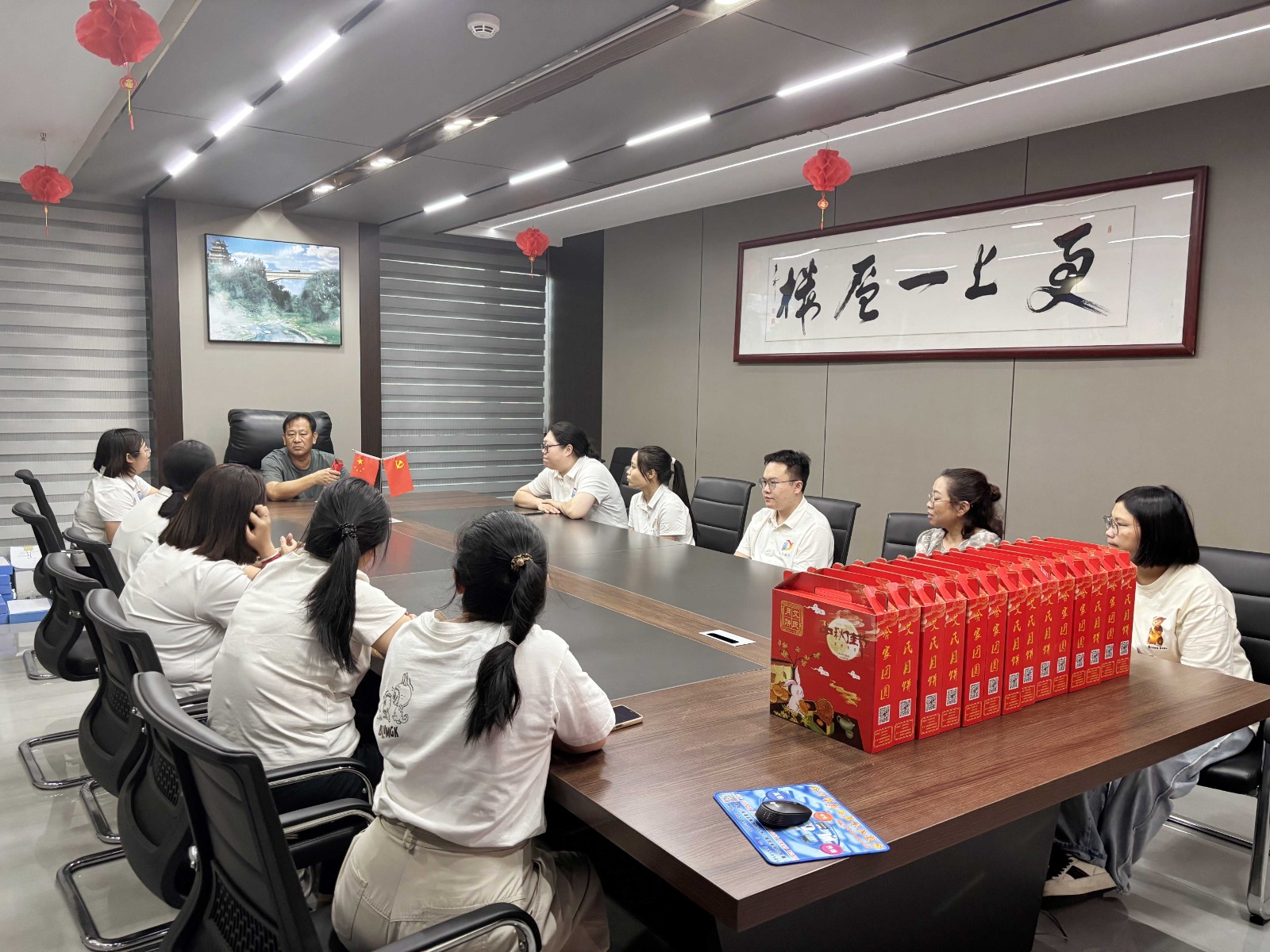 中秋情意濃：易順建工全員歡聚，以溫情書(shū)寫(xiě)共成長(zhǎng)篇章?