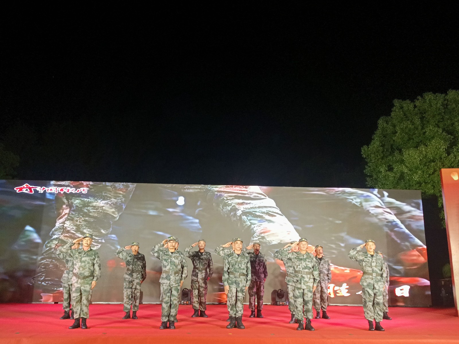 “慶國慶，頌祖國”—— 易順建工集團有限公司贊助社區(qū)學院藝術(shù)團文藝晚會圓滿舉辦?