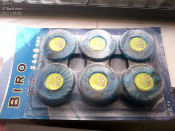 100元生活日用品的智慧清單